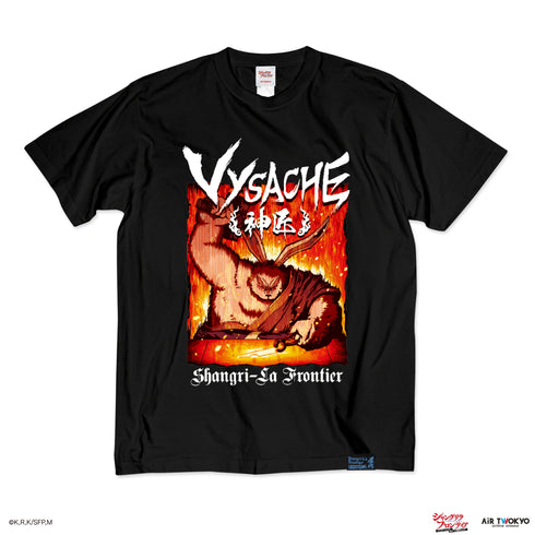 『シャングリラ・フロンティア』シーンイラストTシャツⅣ(ヴァイスアッシュ)