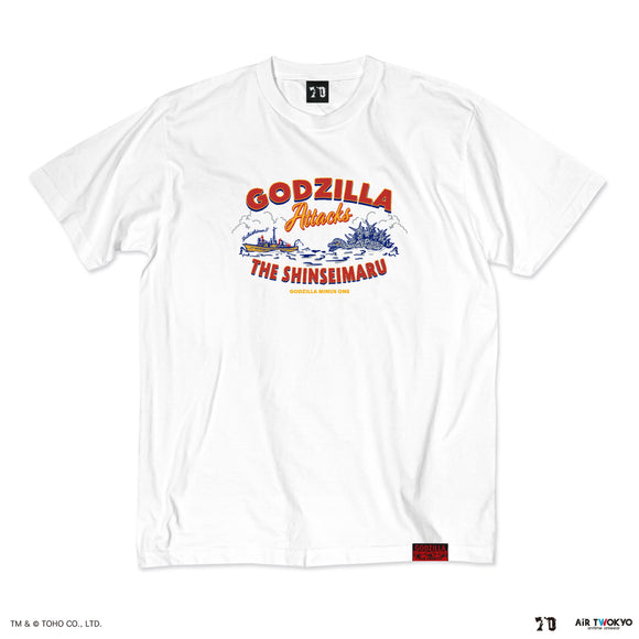 『ゴジラ70周年記念』『ゴジラ-1.0』シーンイラストTシャツ2（新生丸）