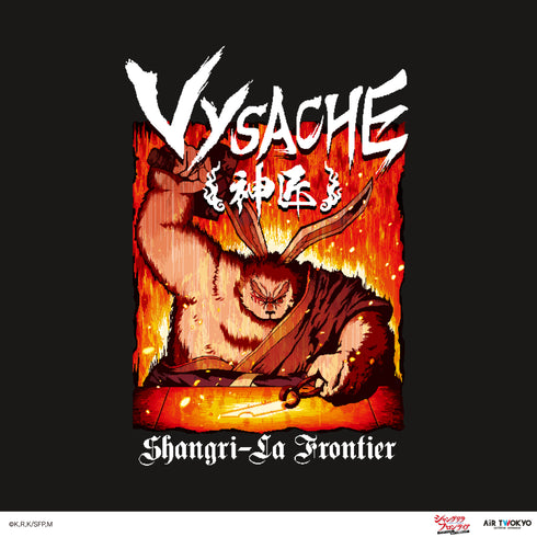 『シャングリラ・フロンティア』シーンイラストTシャツⅣ(ヴァイスアッシュ)