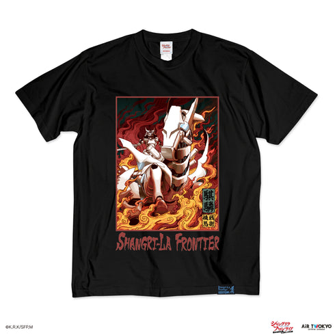 『シャングリラ・フロンティア』シーンイラストTシャツⅤ(騏驎)