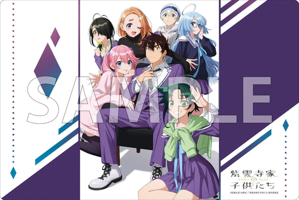 『紫雲寺家の子供たち』ブシロード ラバーマットコレクション V2 Vol.1732