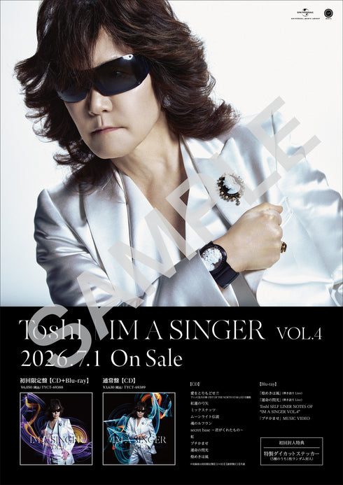 【CD】Toshl/IM A SINGER VOL. 4(通常盤・初回プレス)