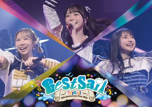 【Blu-ray】TrySail 10th Anniversary Tour 2025 “BestSail” 初回仕様限定盤