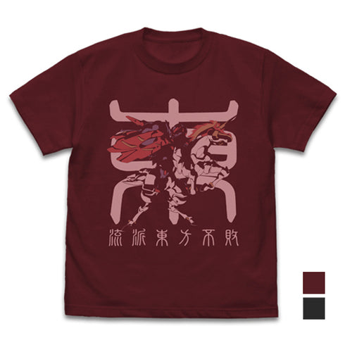『機動武闘伝Gガンダム』 マスターガンダム&風雲再起 Tシャツ/BURGUNDY