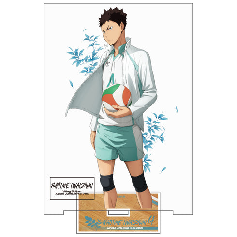 『ハイキュー!!』岩泉一 アクリルスタンド(大)Ver.1.0