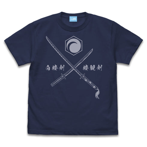 『東方Project』楼観剣&白楼剣 Tシャツ INDIGO【202405再販】