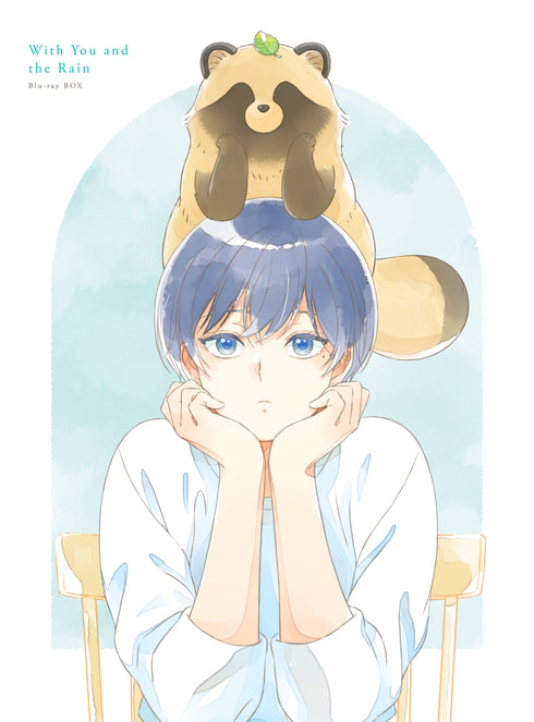 【Blu-ray】雨と君と Blu-ray BOX 〈初回限定版〉