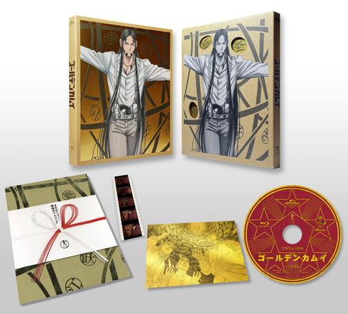 【DVD】ゴールデンカムイ 第十三巻<初回限定版>