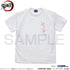 『鬼滅の刃』甘露寺蜜璃 Tシャツ