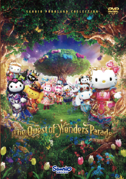 【DVD】The Quest of Wonders Parade【DVD 2DISC】