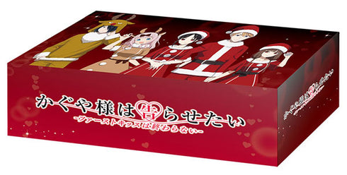 『かぐや様は告らせたい -ファーストキッスは終わらない-』ストレイジボックスコレクション V2 Vol.216