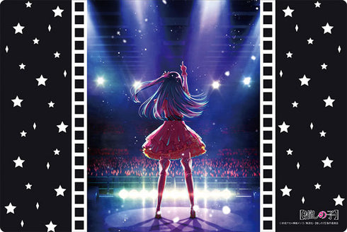 『【推しの子】』ブシロード ラバーマットコレクション V2 Vol.854