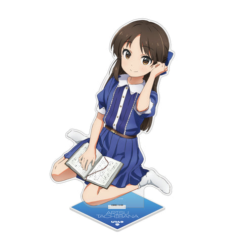 『アイドルマスター シンデレラガールズ U149』U149 橘ありす アクリルスタンド(大)