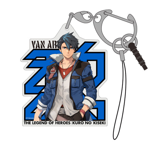 『英雄伝説 黎の軌跡』ヴァン・アークライド アクリルマルチキーホルダー【202404再販】