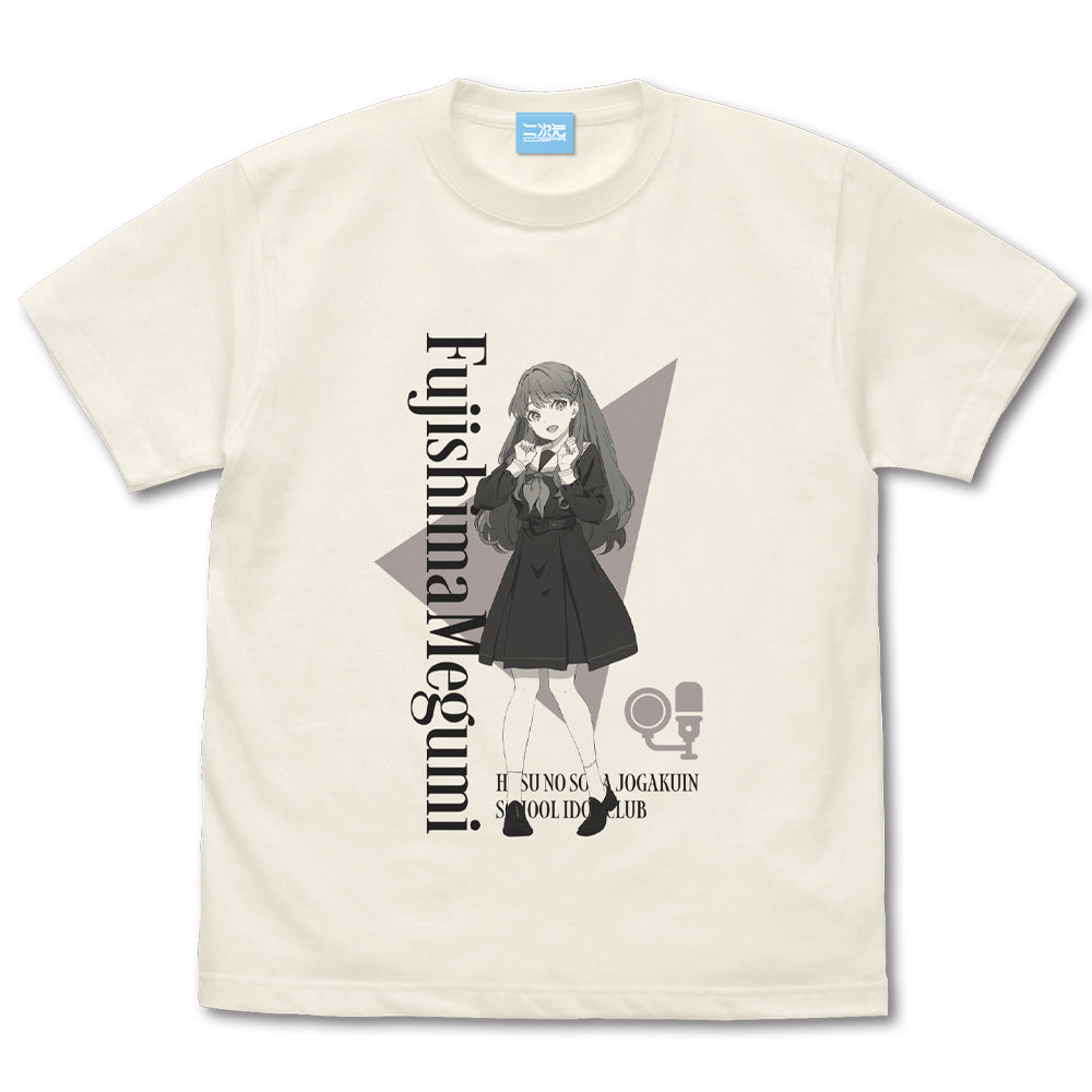 ラブライブ！蓮ノ空女学院スクールアイドルクラブ』藤島慈 Tシャツ 