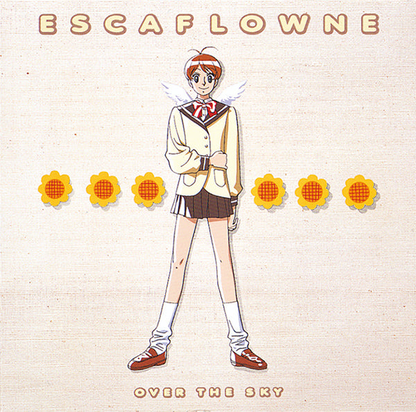 【CD】天空のエスカフローネ ORIGINAL SOUNDTRACK