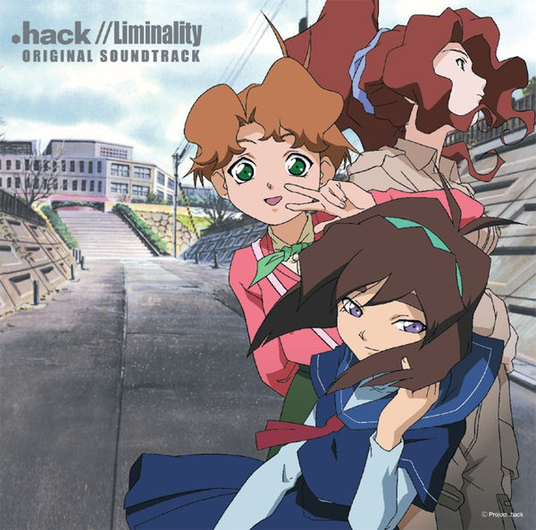 【CD】.hack//Liminality ORIGINAL SOUNDTRACK