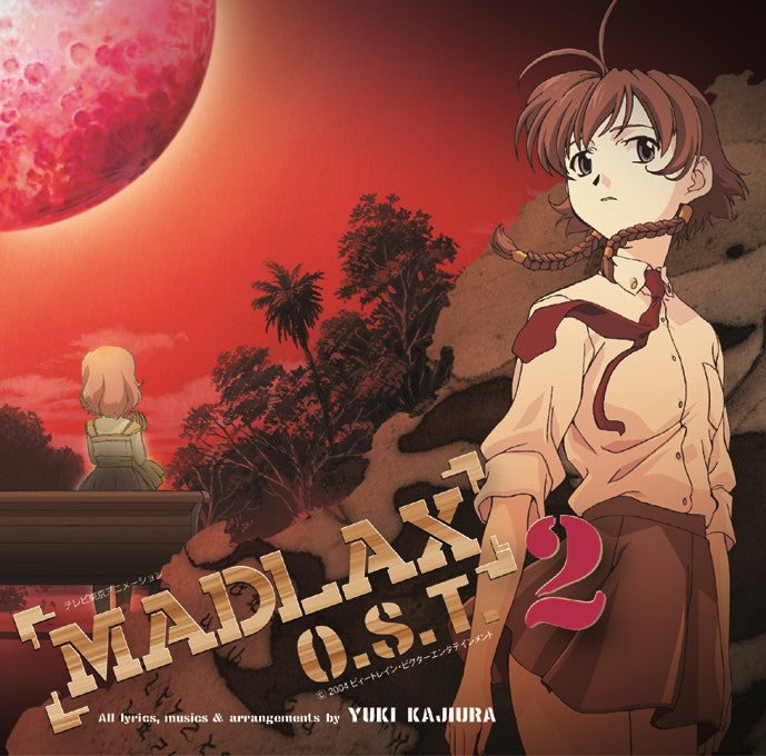 CD】梶浦 由記/MADLAX O.S.T.2 - Anime Store.JP