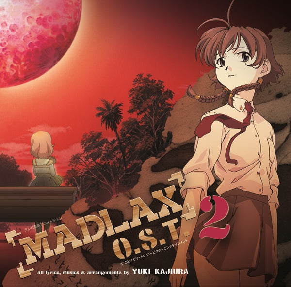 【CD】梶浦由記/MADLAX 原聲帶2