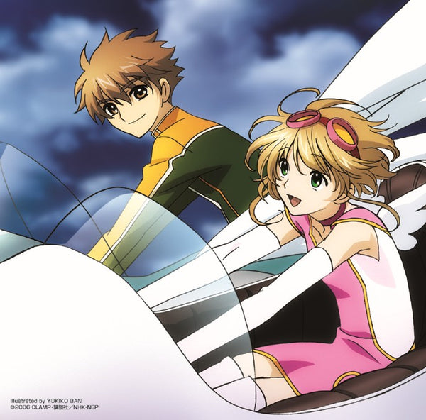 【CD】梶浦由记/FictionJunction KAORI/Kinya/坂本真绫/《翼·编年史》原声带 Future Soundscape Ⅲ