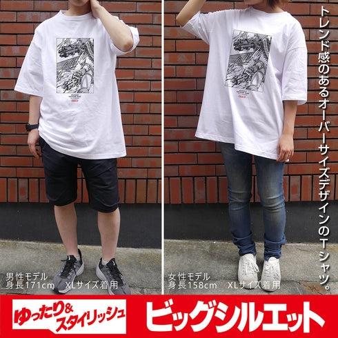 『ゲッターロボ』原作版 ゲッターロボ ミサイルマシンガンVer. ビッグシルエットTシャツ WHITE【202406再販】