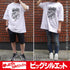 『ゲッターロボ』原作版 ゲッターロボ ミサイルマシンガンVer. ビッグシルエットTシャツ WHITE【202406再販】