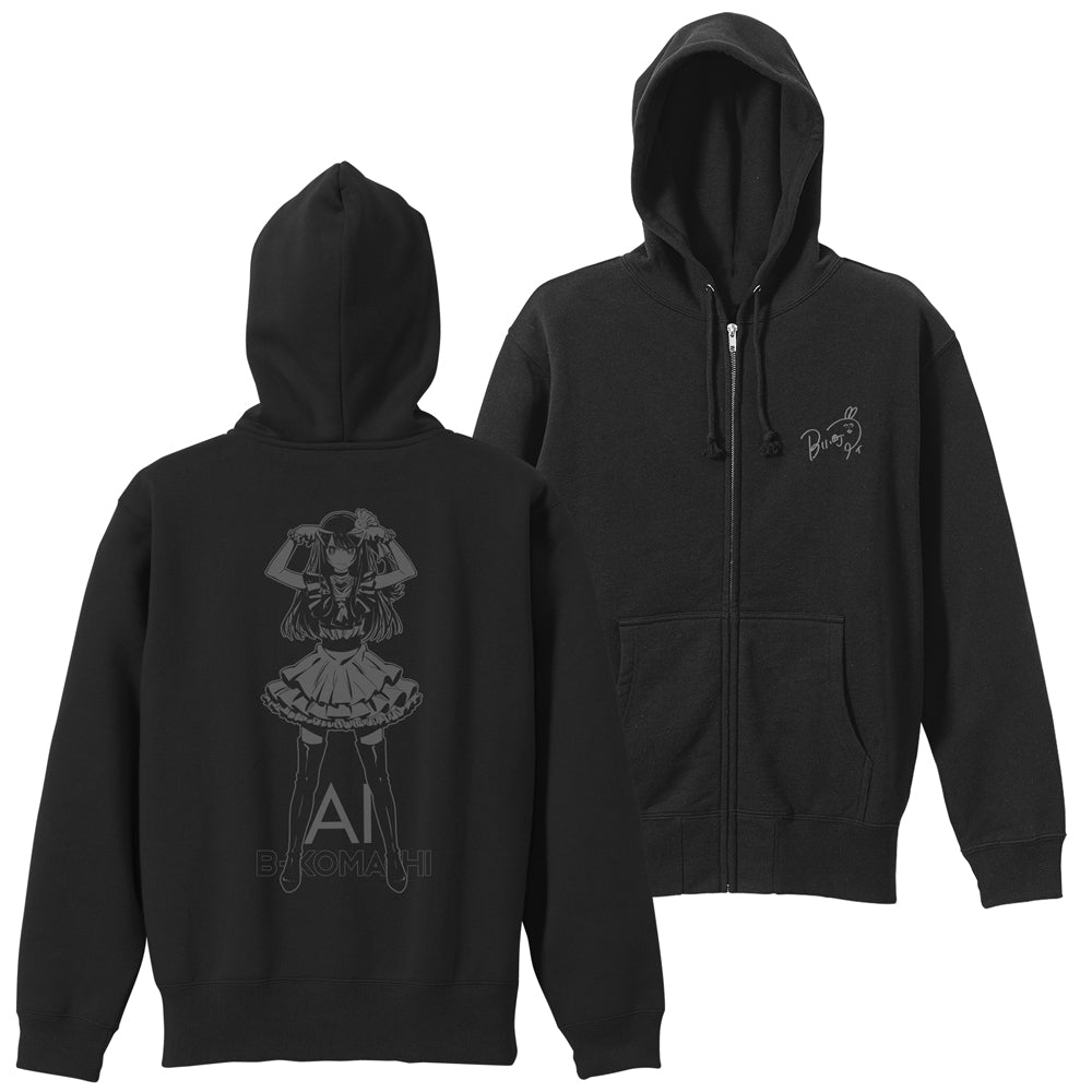 推しの子】』 アイ ジップパーカー – Anime Store JP（アニメストア.JP）