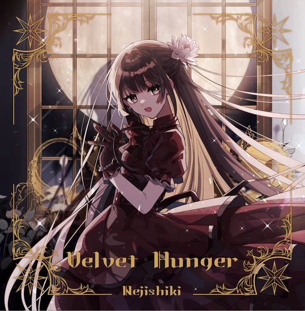 【CD】螺丝式/Velvet Hunger