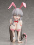 『宇崎ちゃんは遊びたい!』宇崎月 バニーVer. 1/4 塗装済み完成品フィギュア