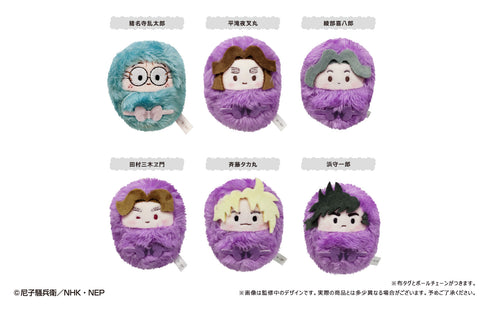 『忍たま乱太郎』くるみたぴぬい Vol.1 BOX