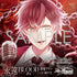 【CD】DIABOLIK LOVERS 「SONG OF EMBLEM」Vol.1 逆巻家(歌唱:逆巻アヤトCV.緑川光)