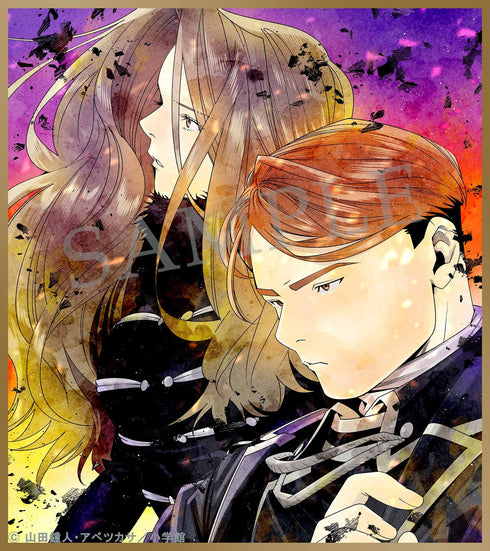 【Blu-ray】『葬送のフリーレン』Season 2 Vol.2 初回生産限定版 Blu-ray