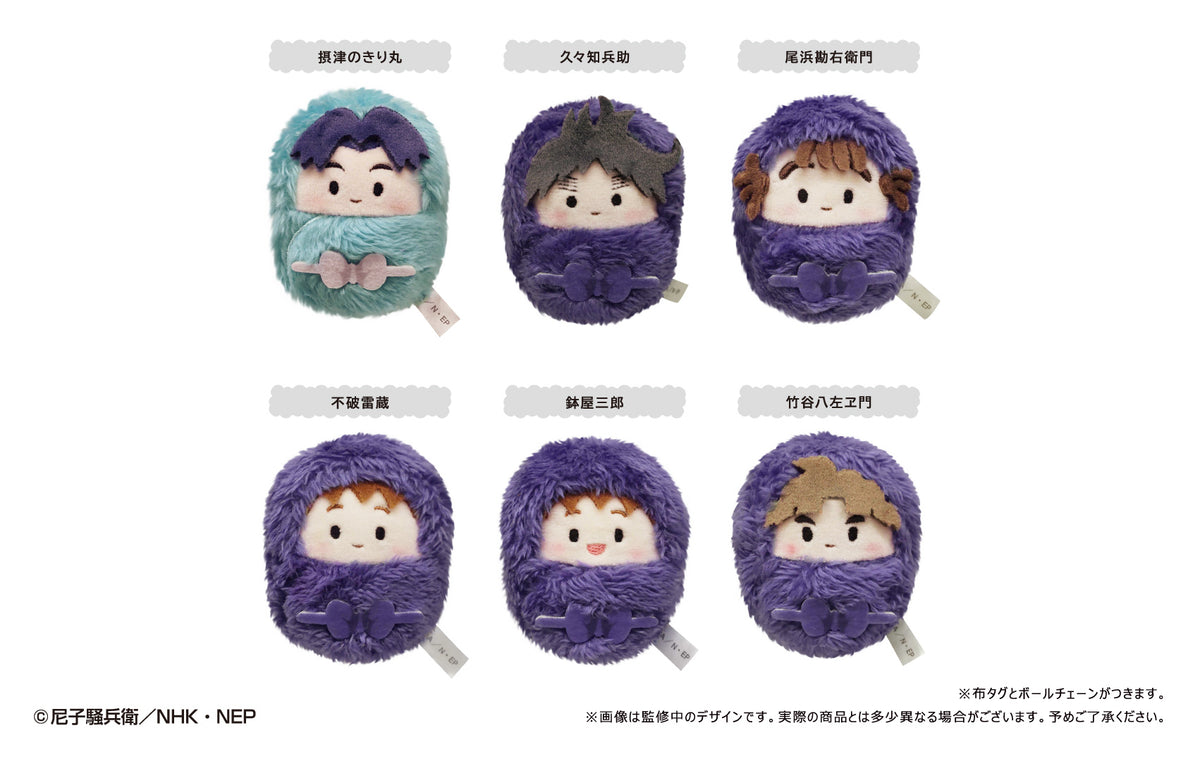 忍たま乱太郎 くるみたぴぬい vol.2 グッズ: 忍たま乱太郎 くるみたぴぬい Vol.2 【1BOX】: タピオカ