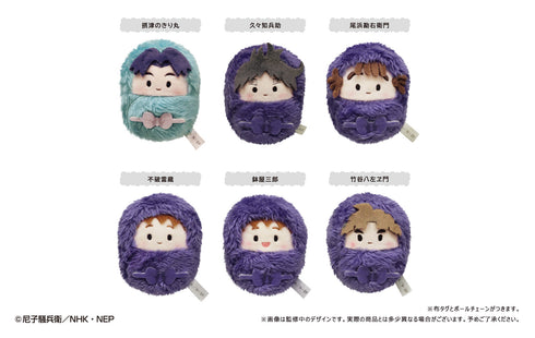 『忍たま乱太郎』くるみたぴぬい Vol.2 BOX