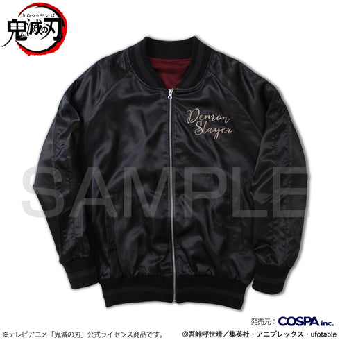 『鬼滅の刃』煉獄杏寿郎 刺繍スカジャン