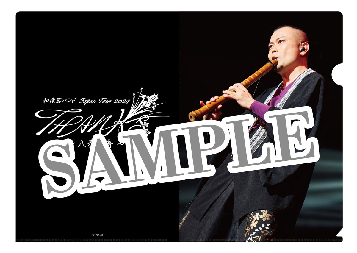 Blu-ray】和楽器バンドJapan Tour 2024 THANKS ～八奏ノ音～(通常版