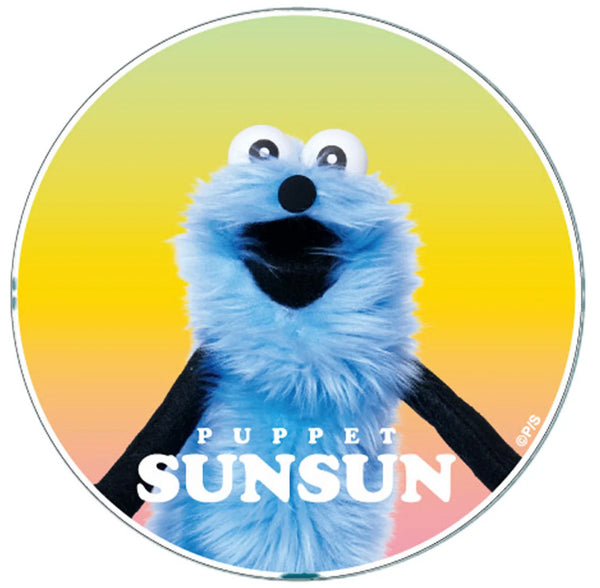 『パペットスンスン』アクリルコースター WA!