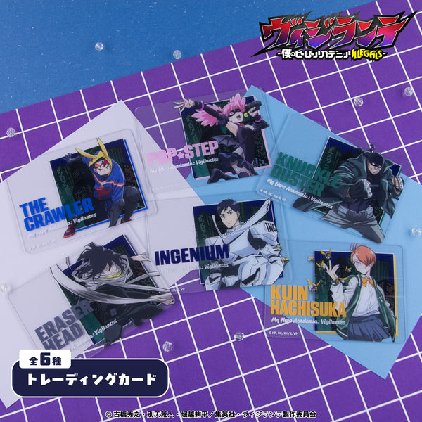 『ヴィジランテ–僕のヒーローアカデミアILLEGALS-』トレーディングカード BOX(全6種)
