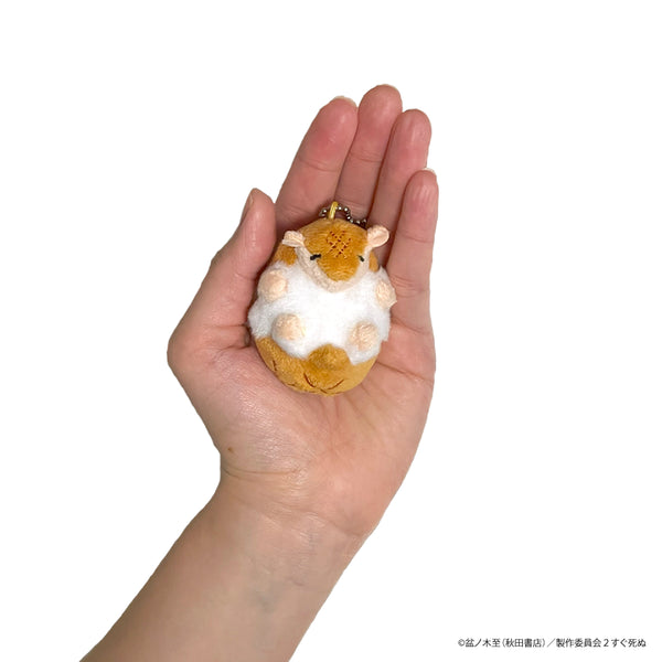 『吸血鬼すぐ死ぬ』いつでもいっしょ♡ジョンのまるっとミニぬいキーホルダー