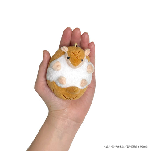 『吸血鬼すぐ死ぬ』子ジョンまるっとぬいキーホルダー