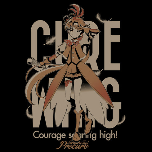 『ひろがるスカイ!プリキュア』キュアウィング Tシャツ