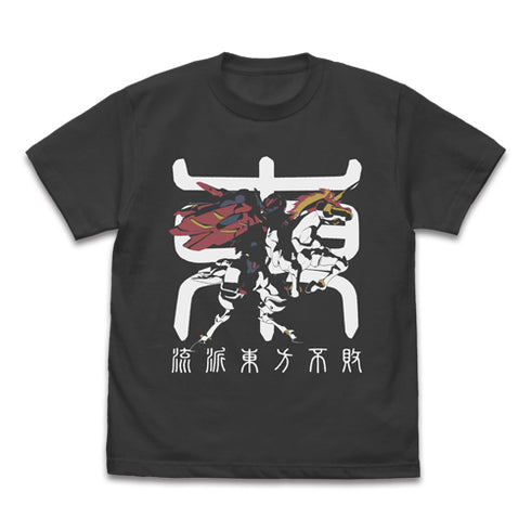 『機動武闘伝Gガンダム』 マスターガンダム&風雲再起 Tシャツ/SUMI