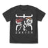 『機動武闘伝Gガンダム』 マスターガンダム&風雲再起 Tシャツ/SUMI【202405再販】