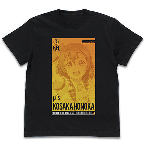 『ラブライブ!』高坂穂乃果 Tシャツ ALL STARS Ver.【202405再販】