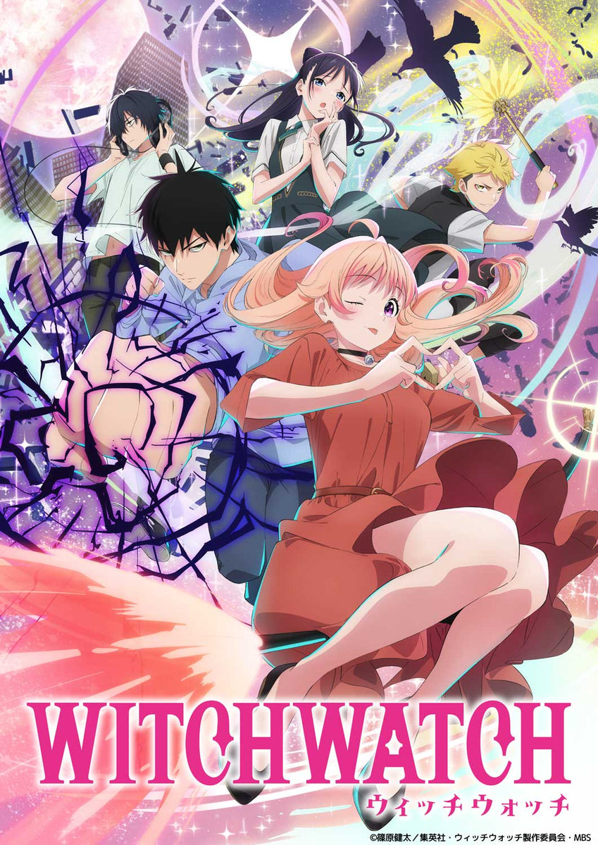 ウィッチウォッチ　タワレコ限定　マガミケイゴ Blu-ray】ウィッチウォッチ 第1巻（数量限定生産） – Anime Store JP