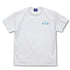 『ラーメン発見伝』清流房スタッフ Tシャツ WHITE