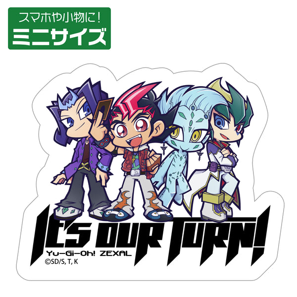 『遊☆戯☆王ZEXAL』遊馬&アストラル&凌牙&カイトの「俺たちのターン!」デフォルメ ミニステッカー