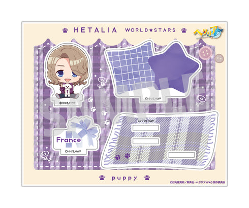 『ヘタリア World★Stars』アクリルスタンド フランス puppy ver.