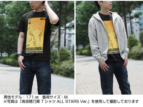 『ラブライブ!』西木野真姫 Tシャツ ALL STARS Ver.【202405再販】