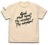 『ミスカトニック大学購買部』窓に!窓に! Tシャツ / NATURAL【202406再販】